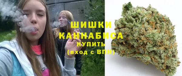 mix Бугульма